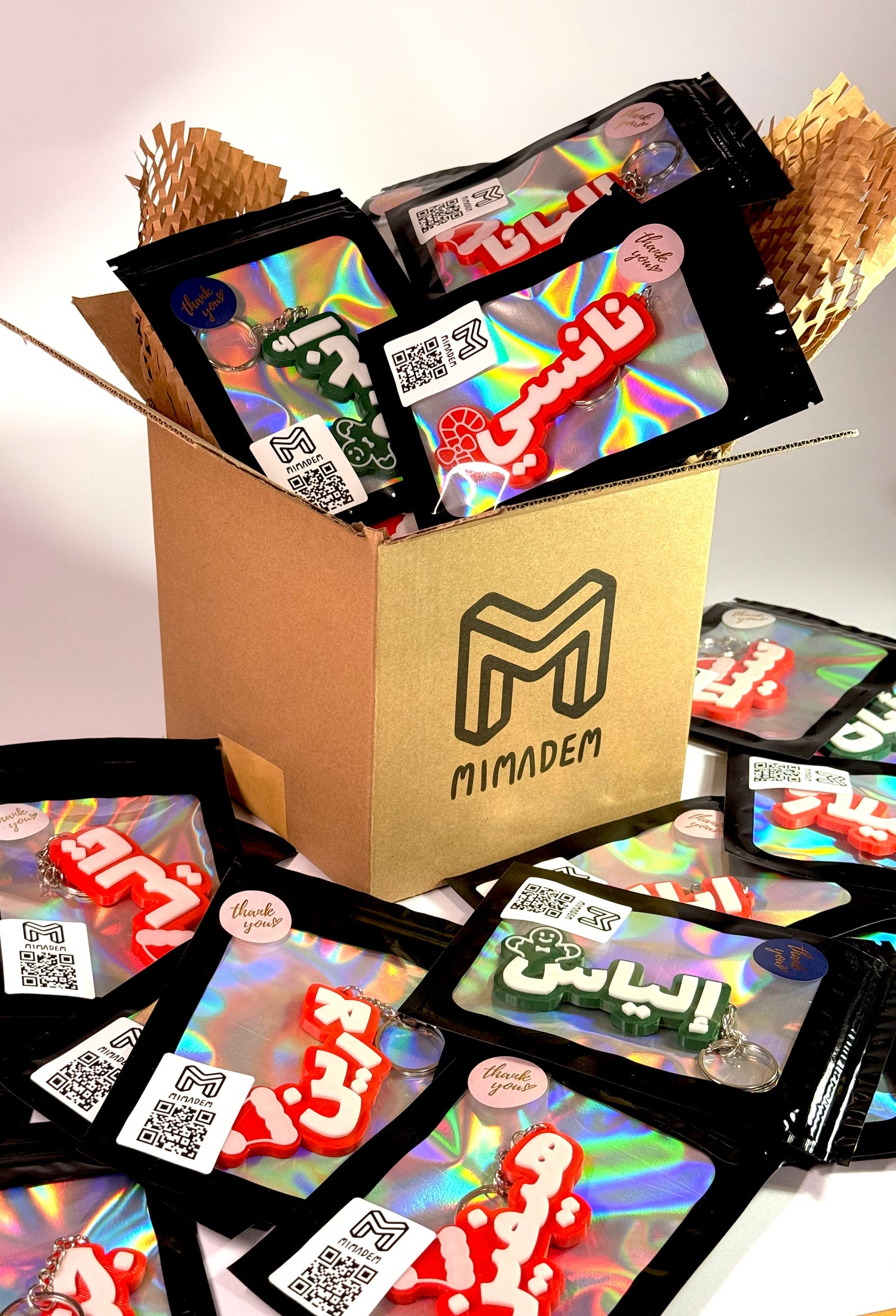 מחזיקי מפתחות בהתאמה אישית