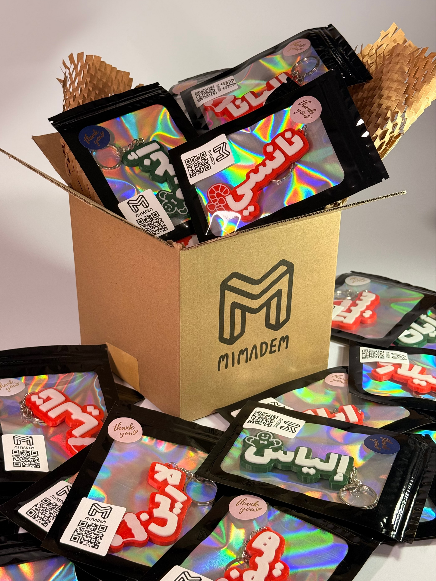 מחזיק מפתחות שם בהתאמה אישית