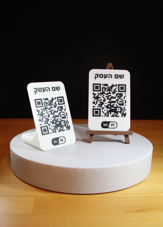 מעמד QR