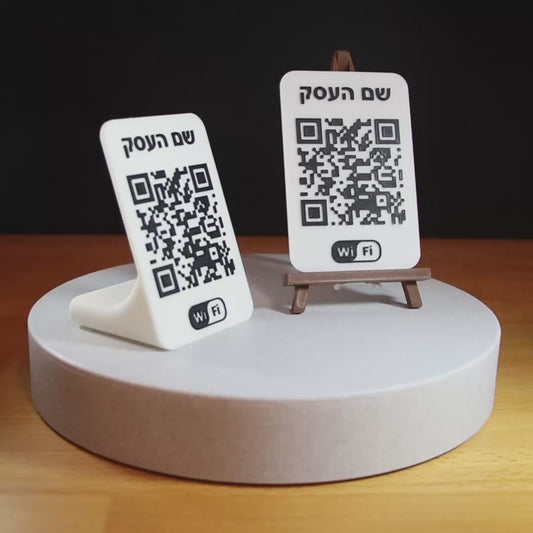 מעמד QR